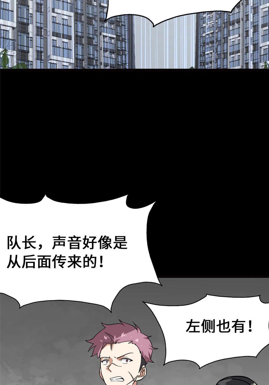 70.jpg
