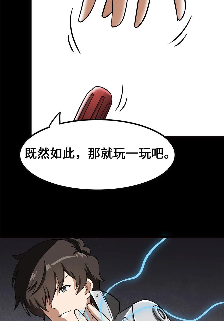 56.jpg