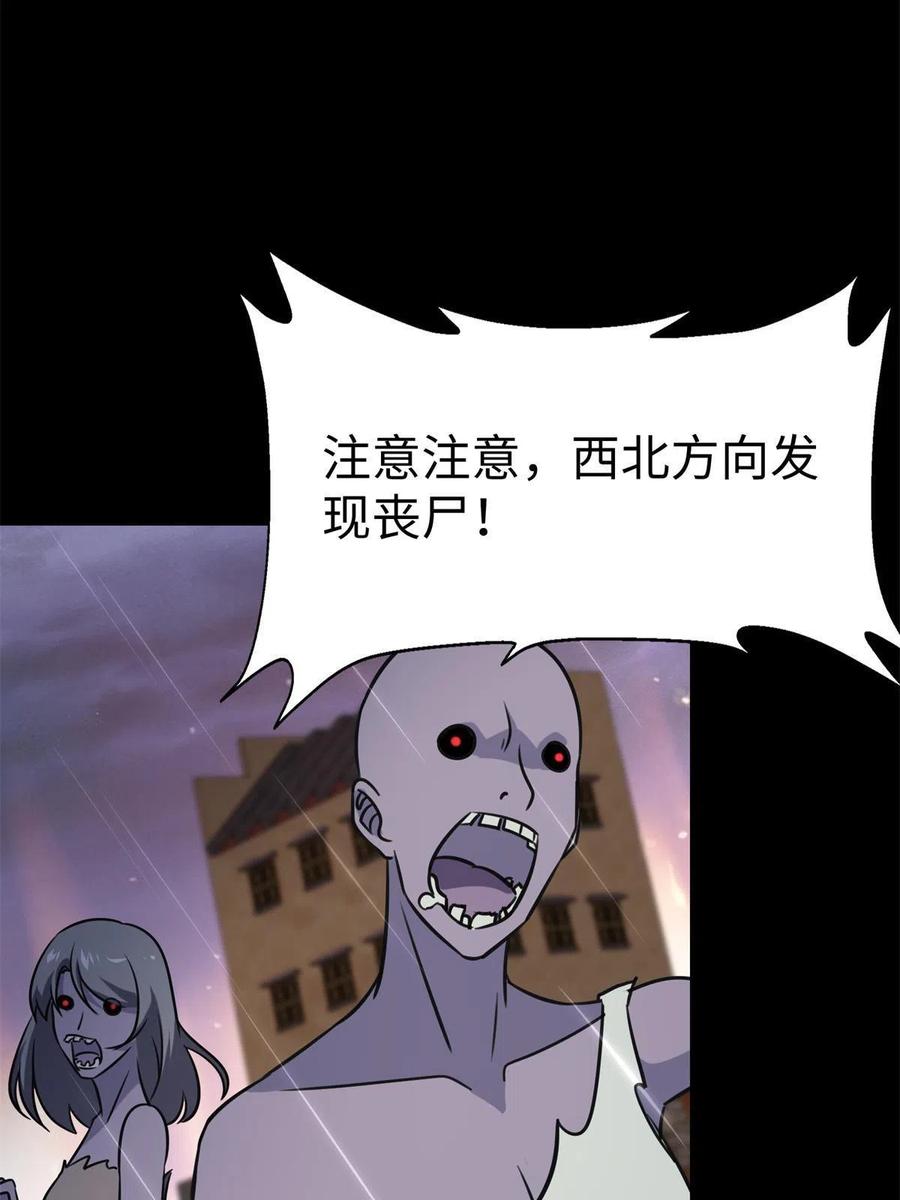 82.jpg