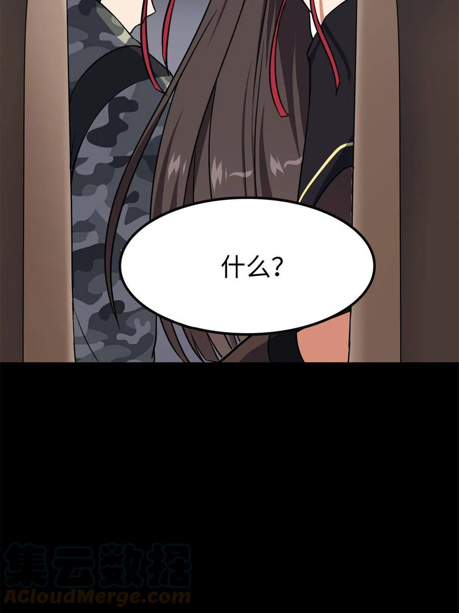 37.jpg