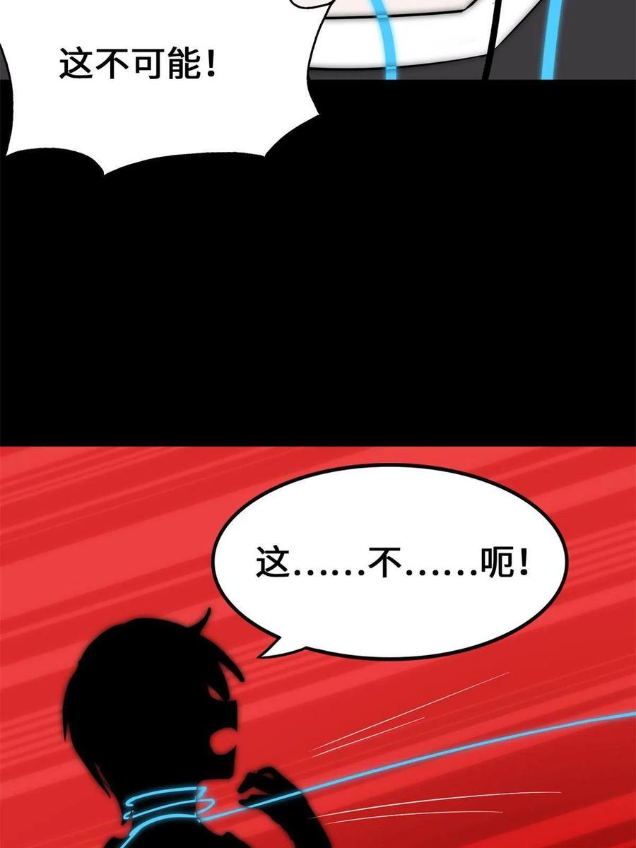 87.jpg