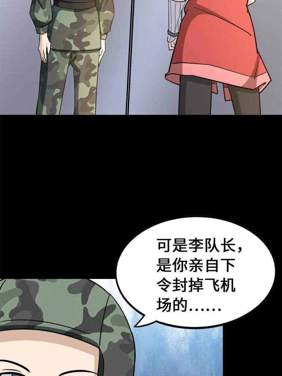 56.jpg