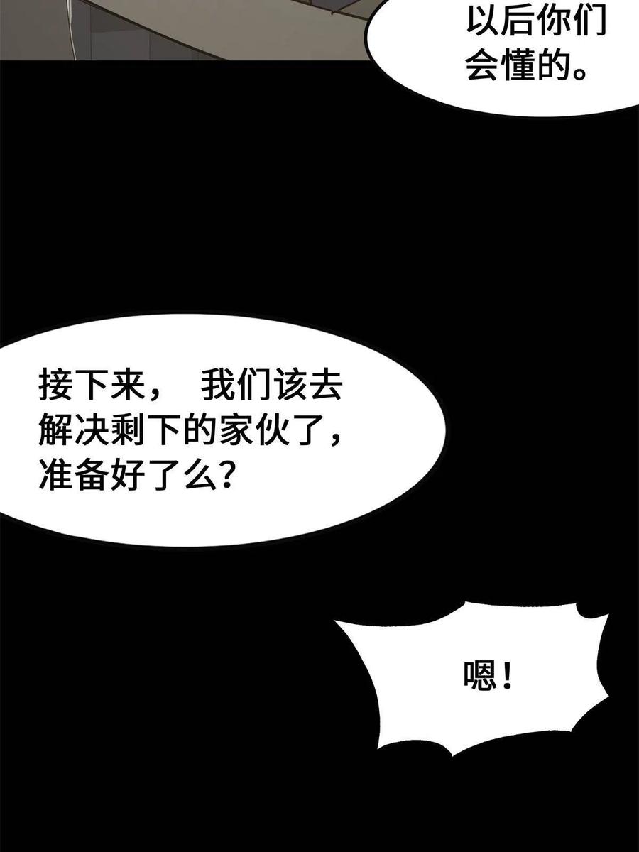 102.jpg