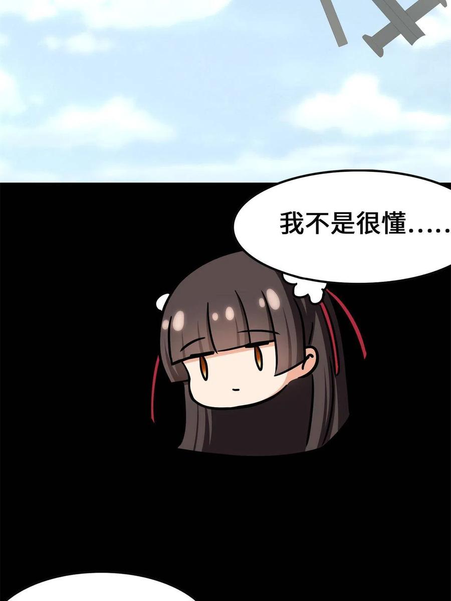 100.jpg