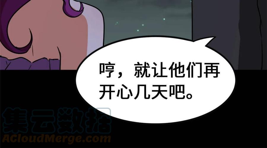 77.jpg