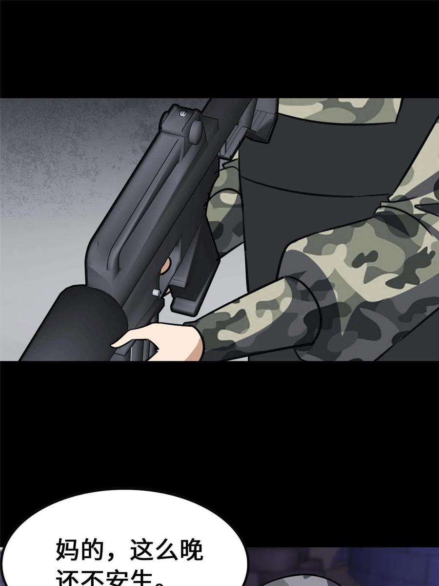 31.jpg