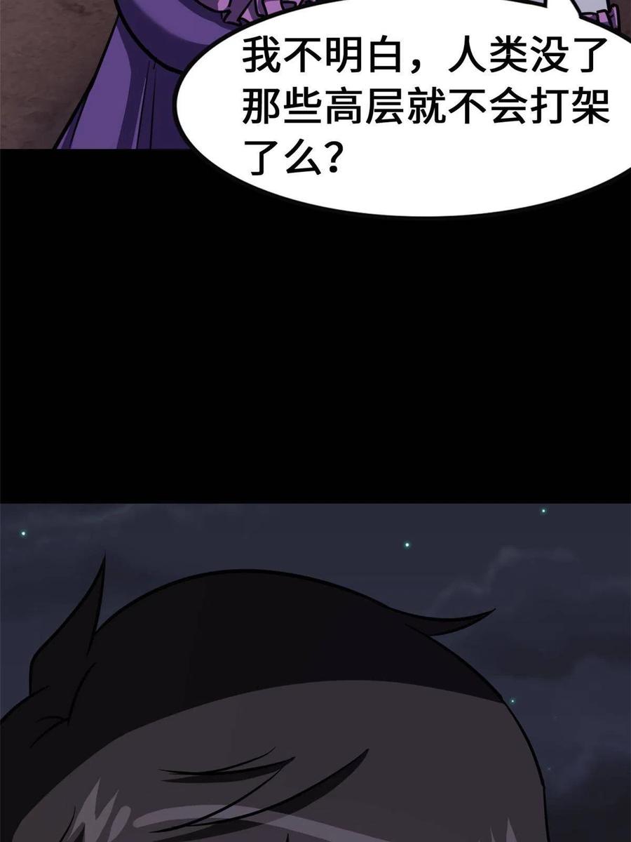 87.jpg