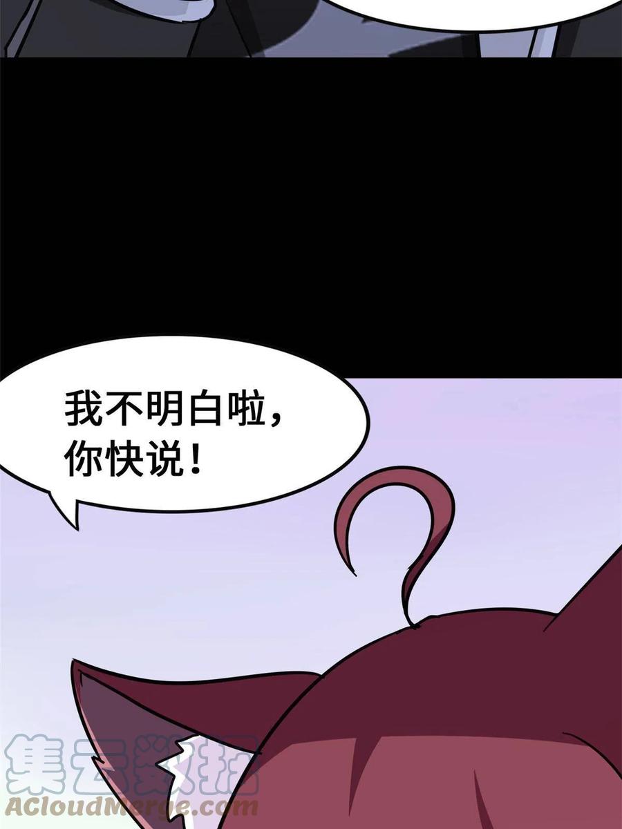 89.jpg