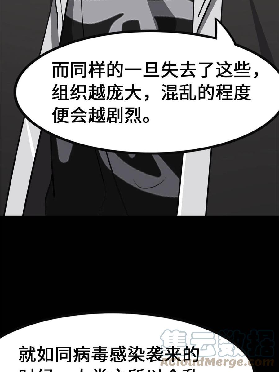 97.jpg