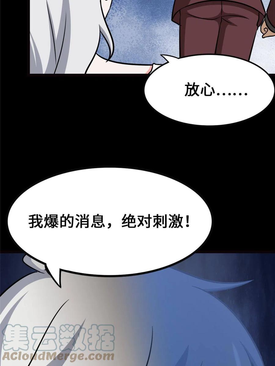 94.jpg