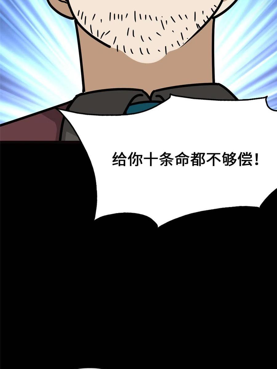 62.jpg