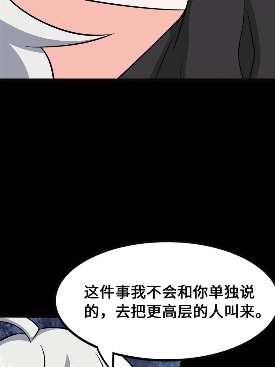 87.jpg