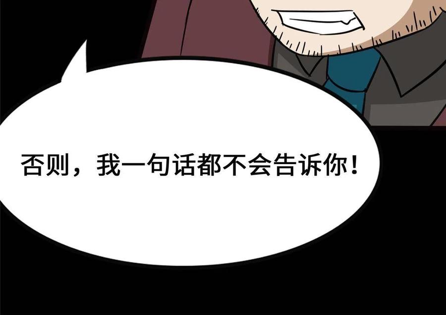 89.jpg