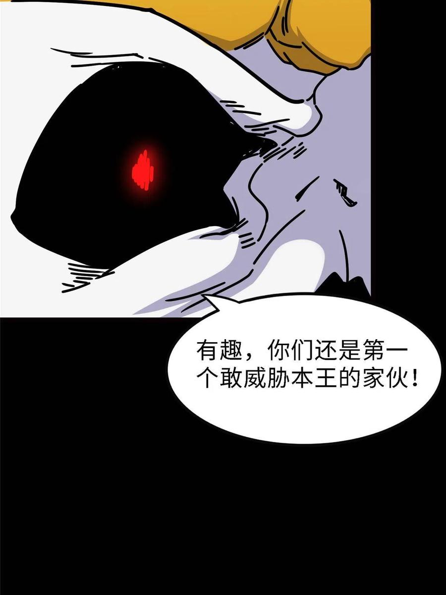 74.jpg