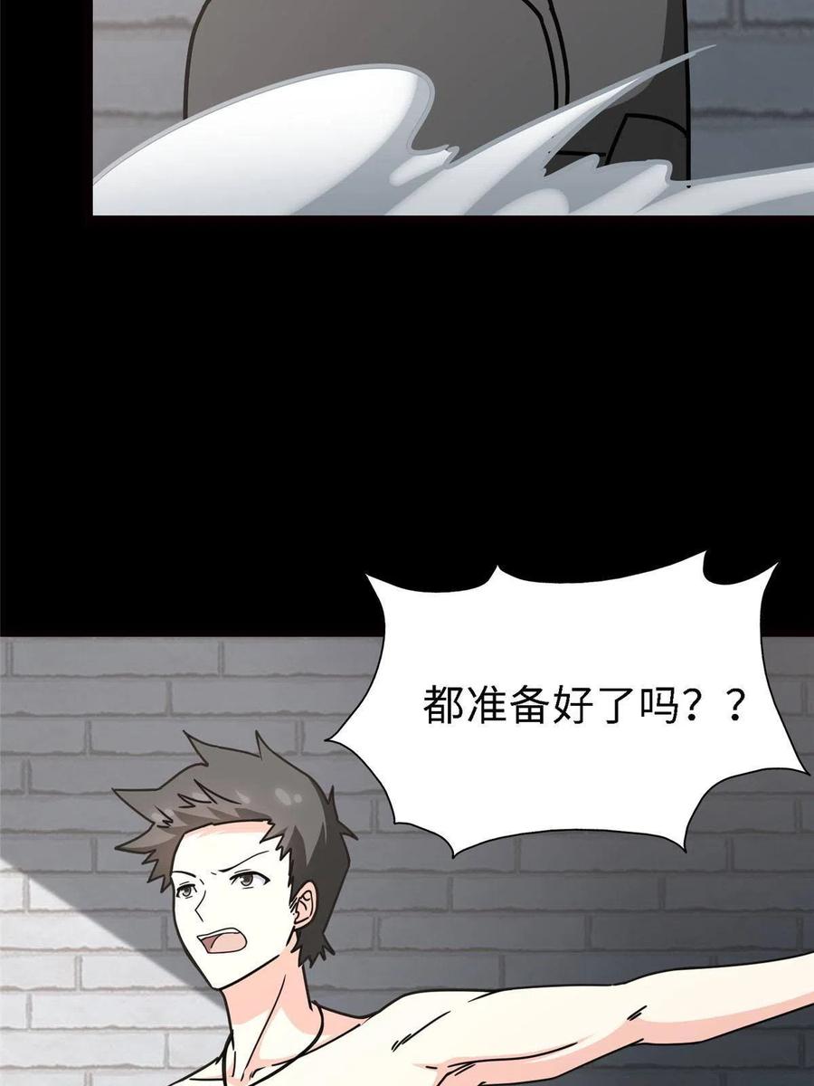 81.jpg