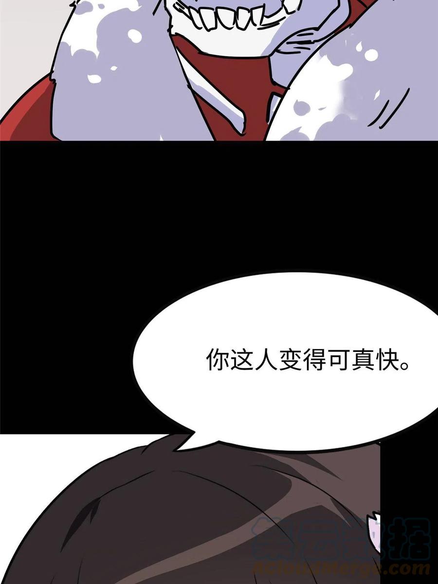77.jpg