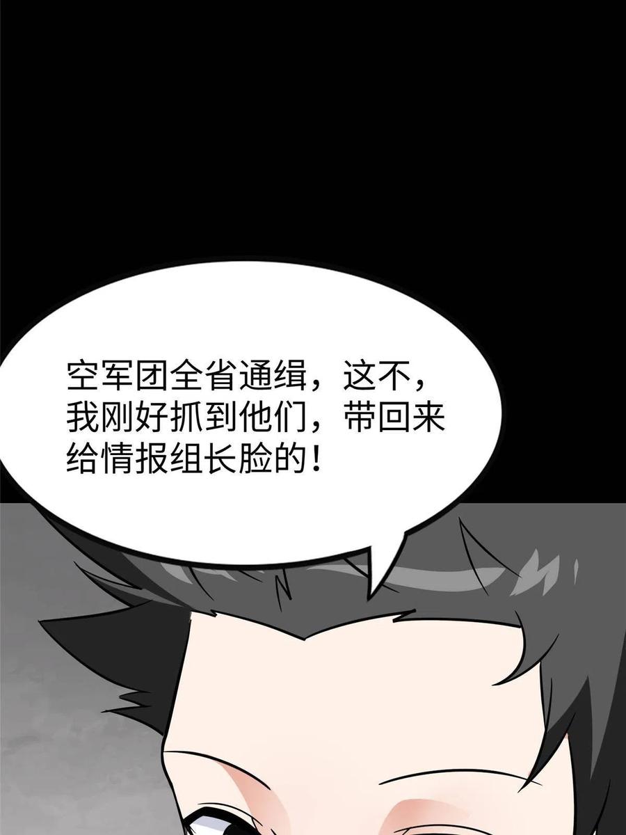 95.jpg