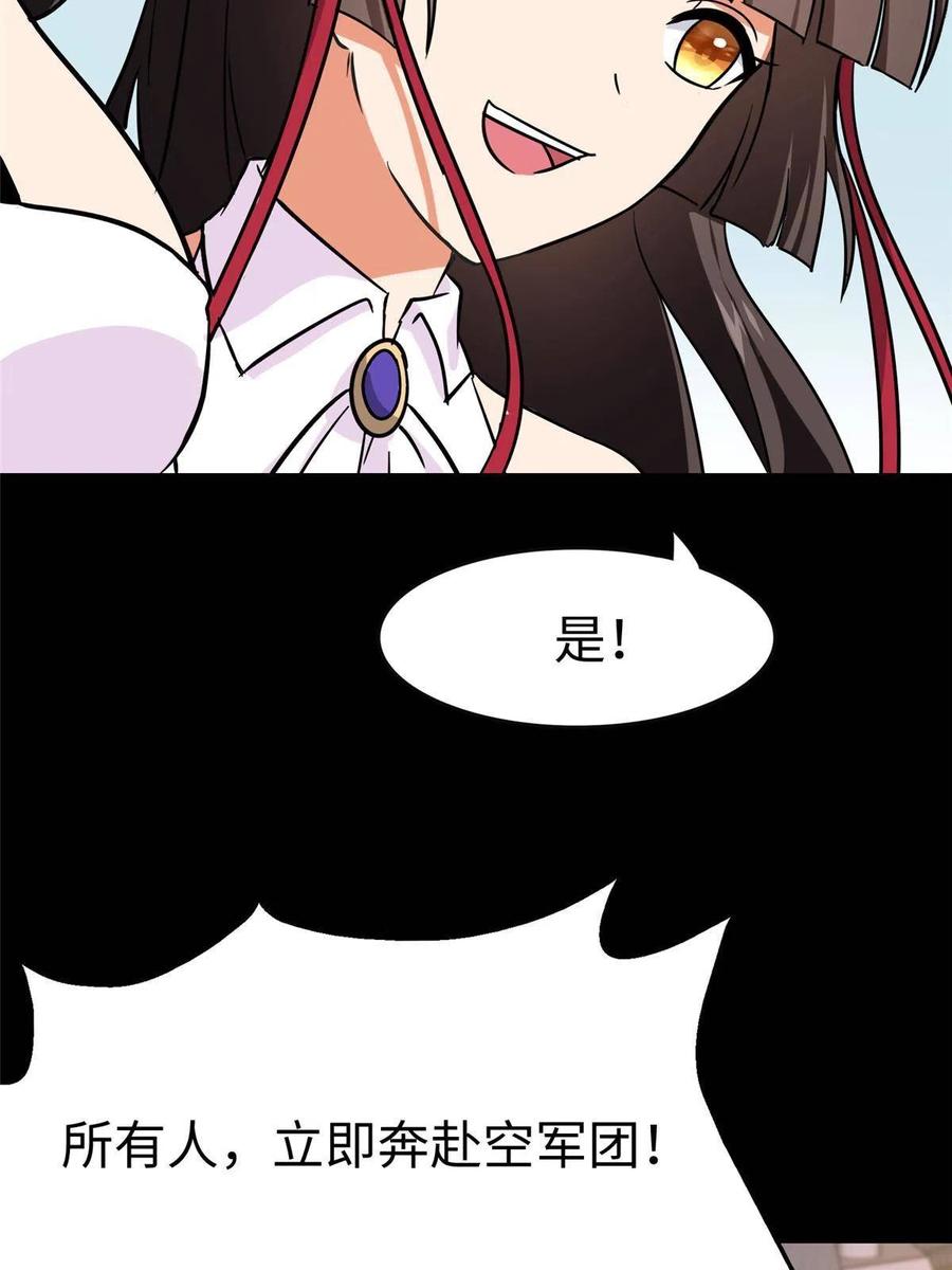 84.jpg