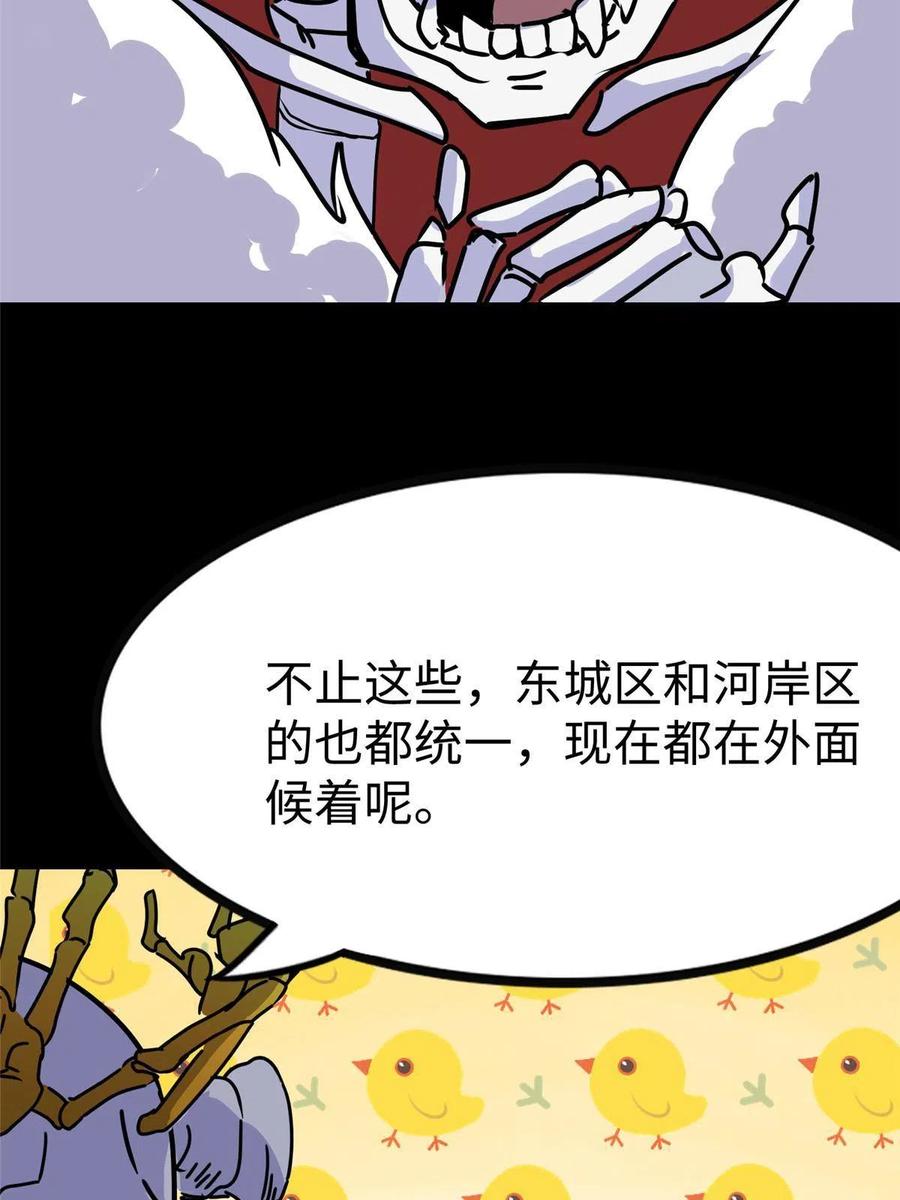 71.jpg