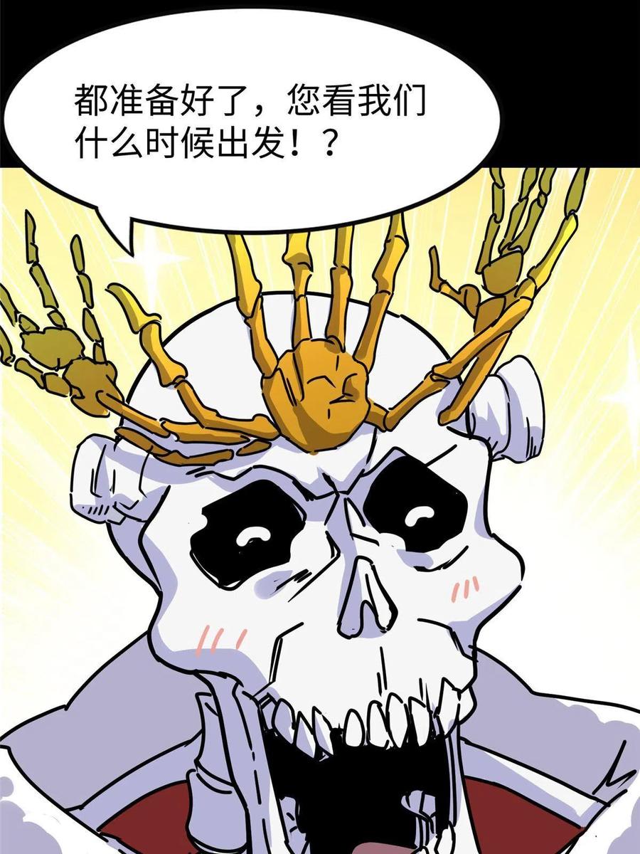70.jpg