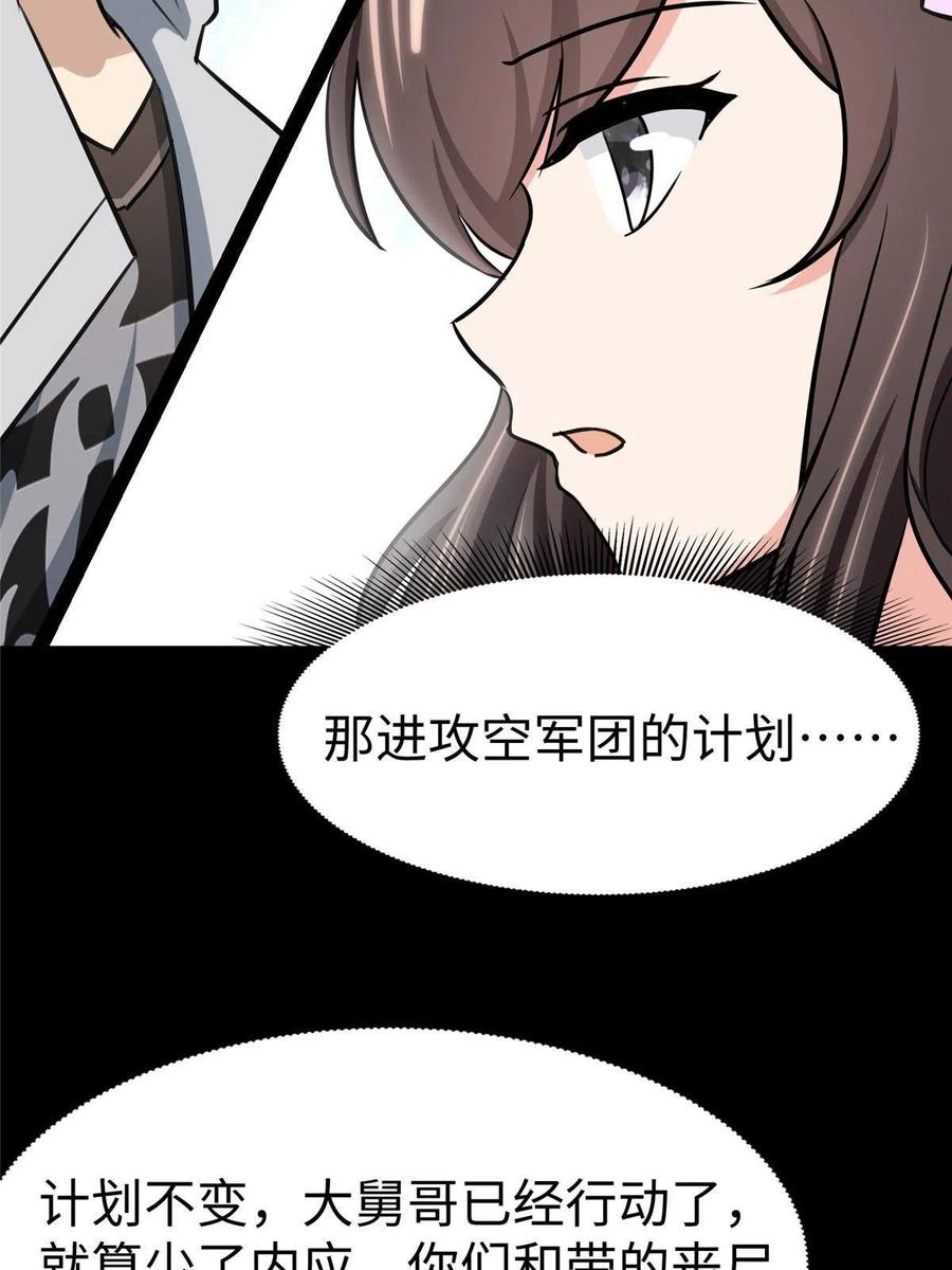 59.jpg