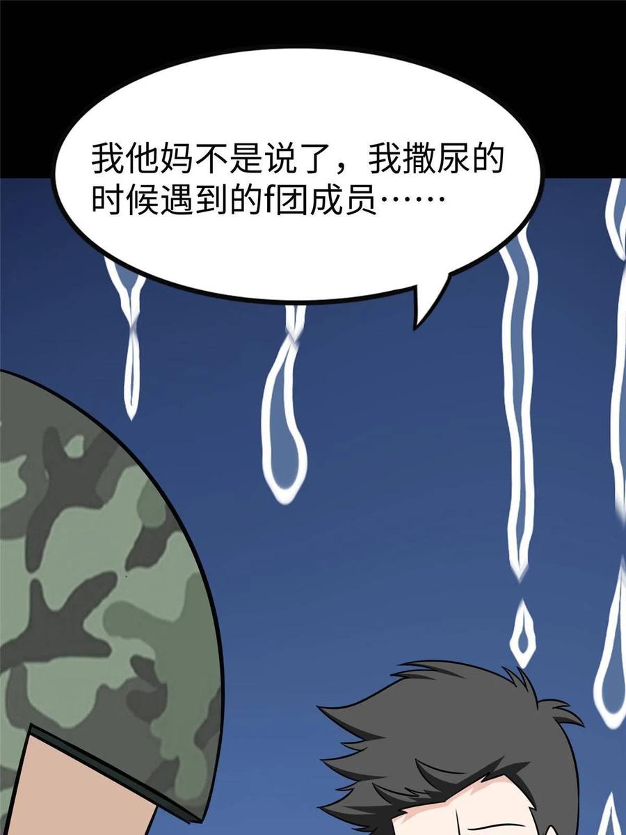 111.jpg