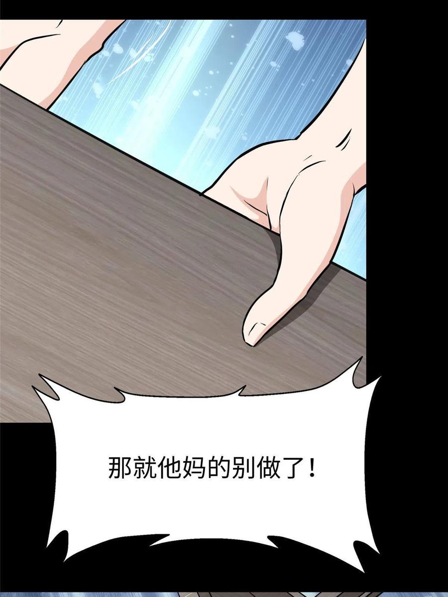 114.jpg