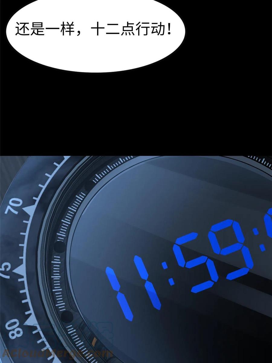 93.jpg