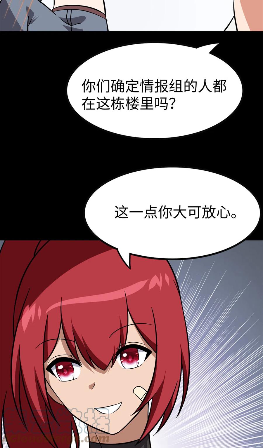 73.jpg