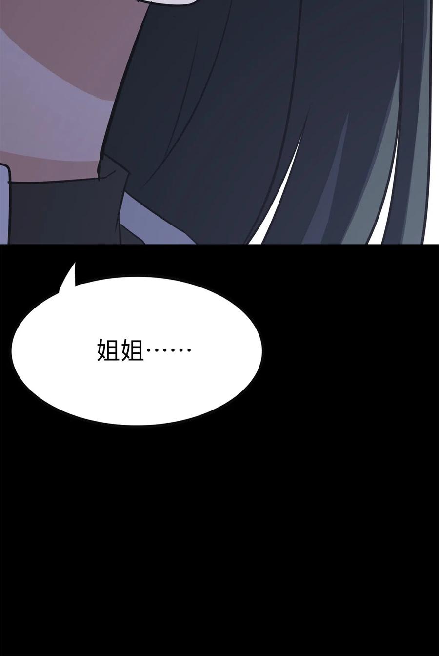 87.jpg