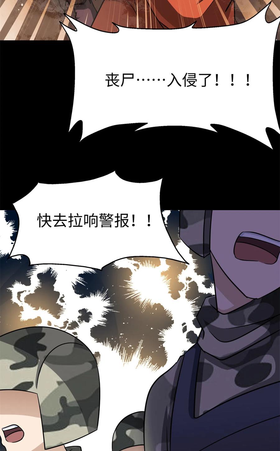 38.jpg