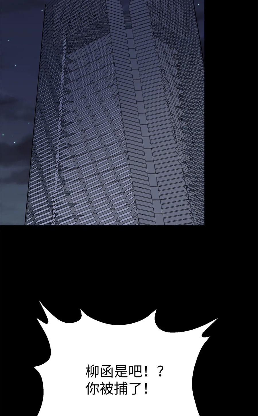 75.jpg