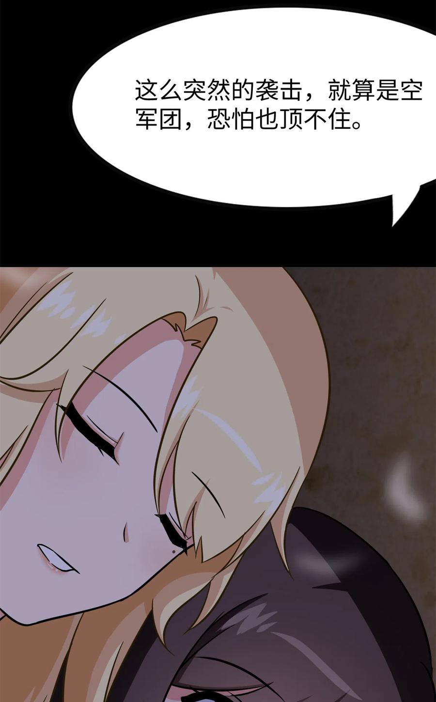 42.jpg