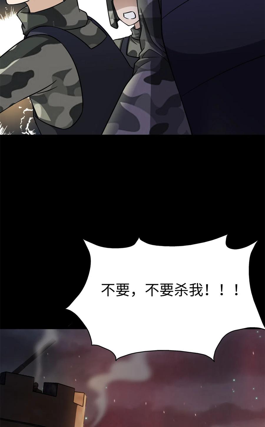 39.jpg