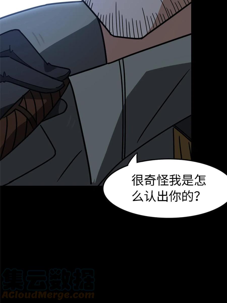 43.jpg