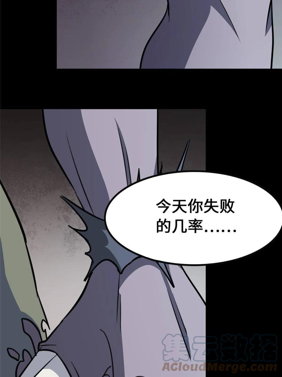79.jpg