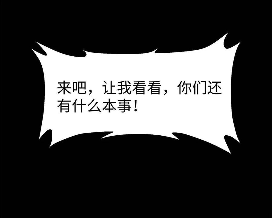 118.jpg