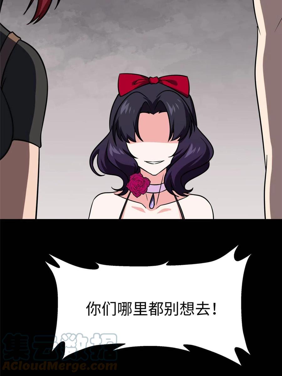 105.jpg