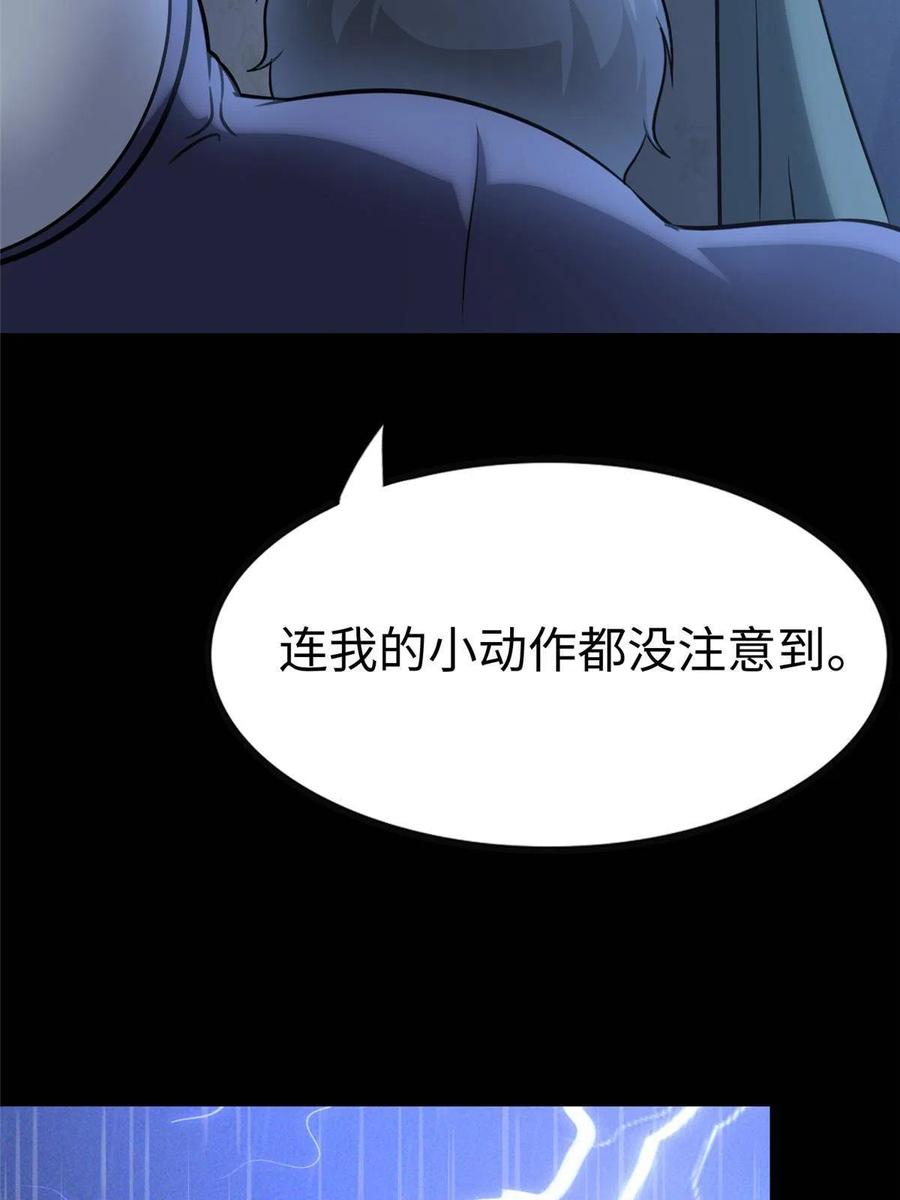102.jpg