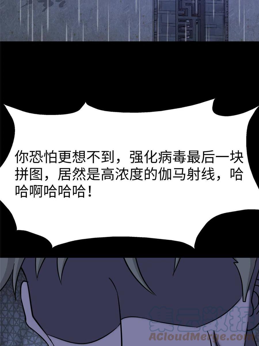 77.jpg