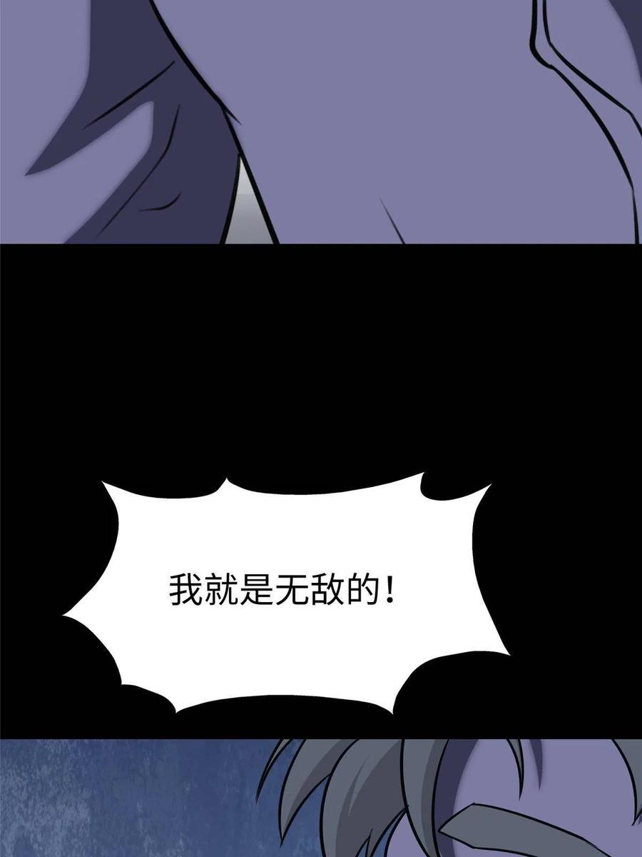 71.jpg
