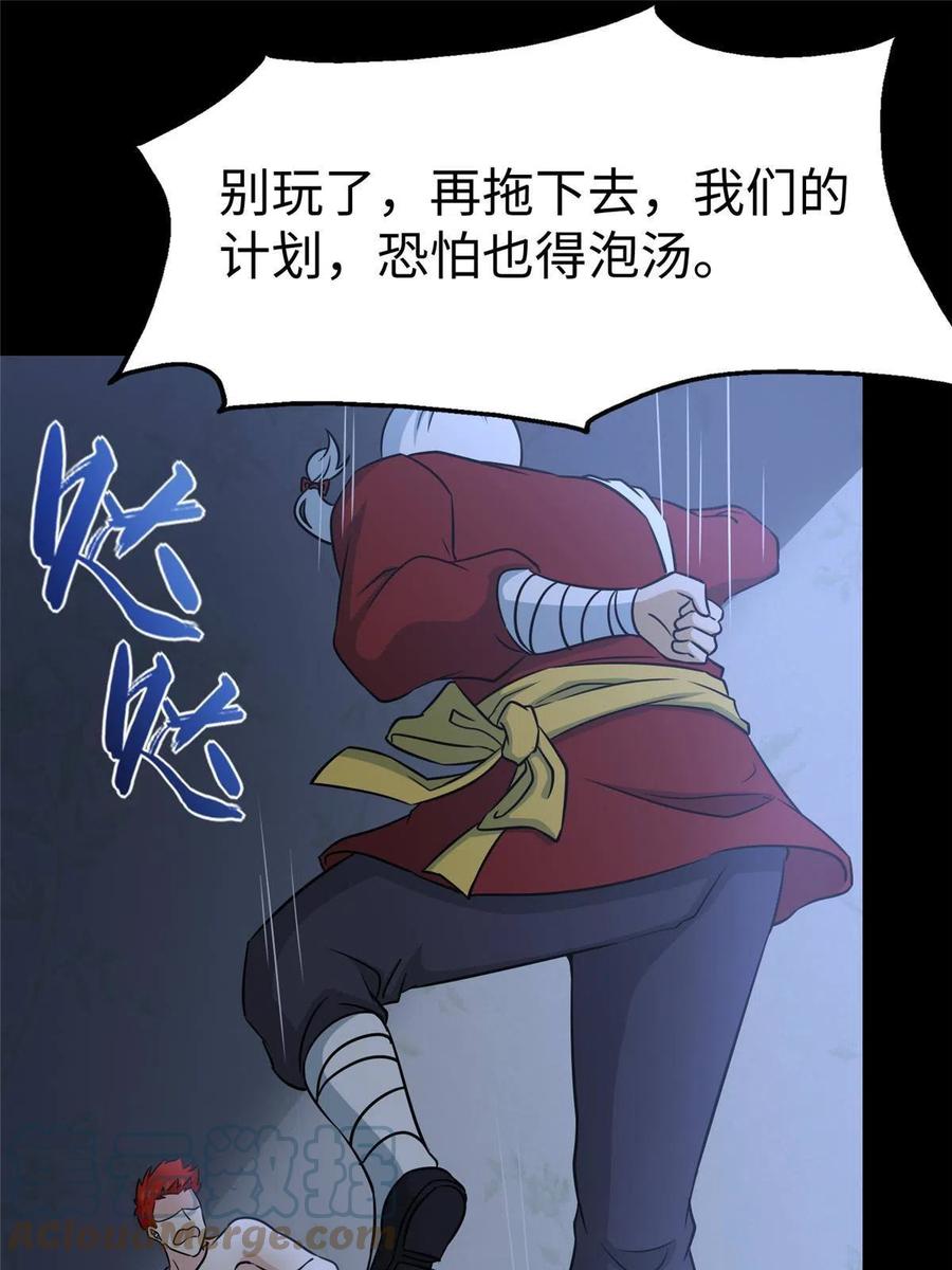 29.jpg