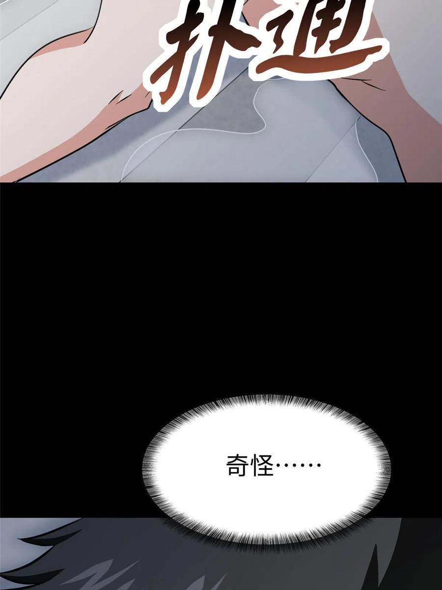 98.jpg