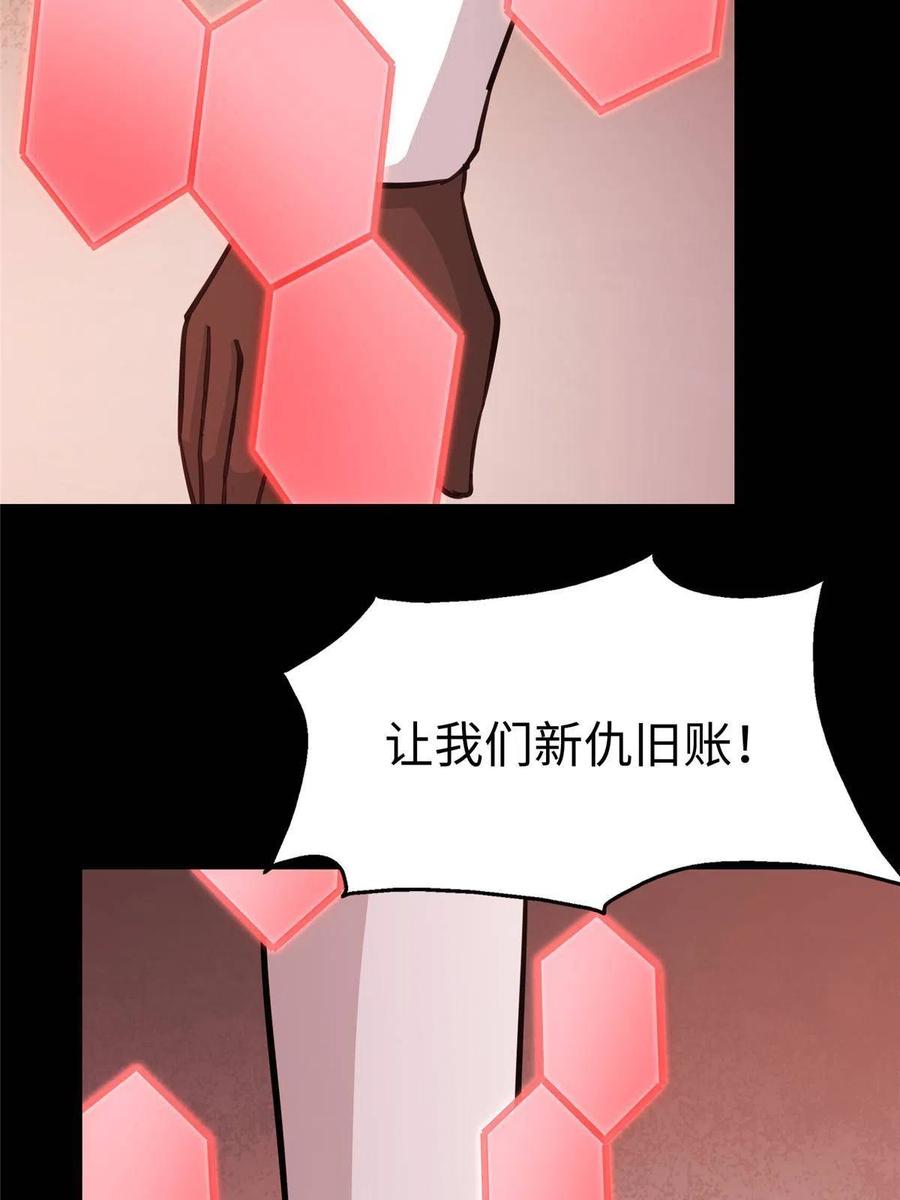 67.jpg