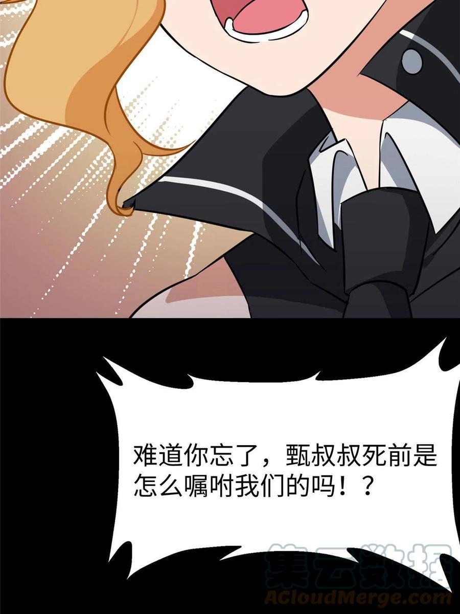 41.jpg