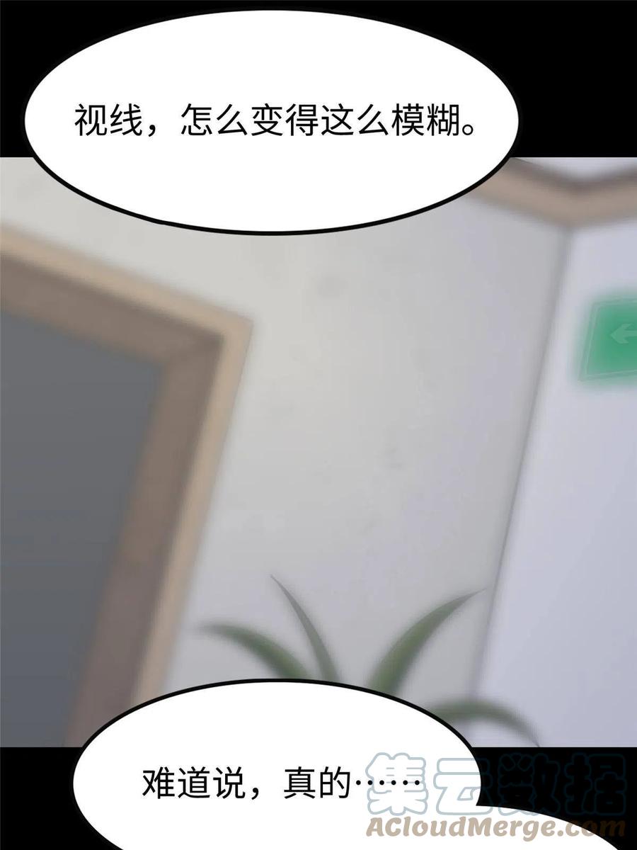 101.jpg
