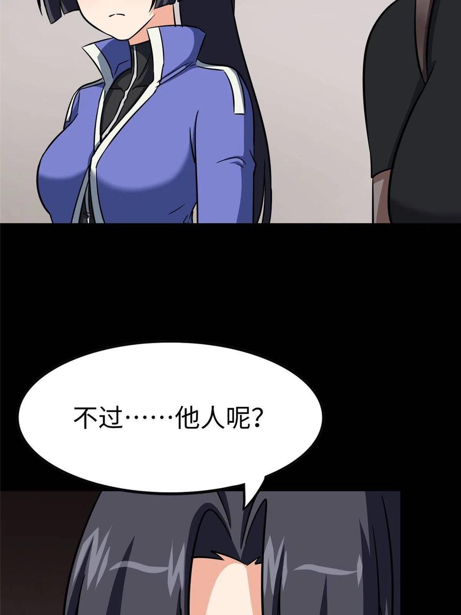 87.jpg