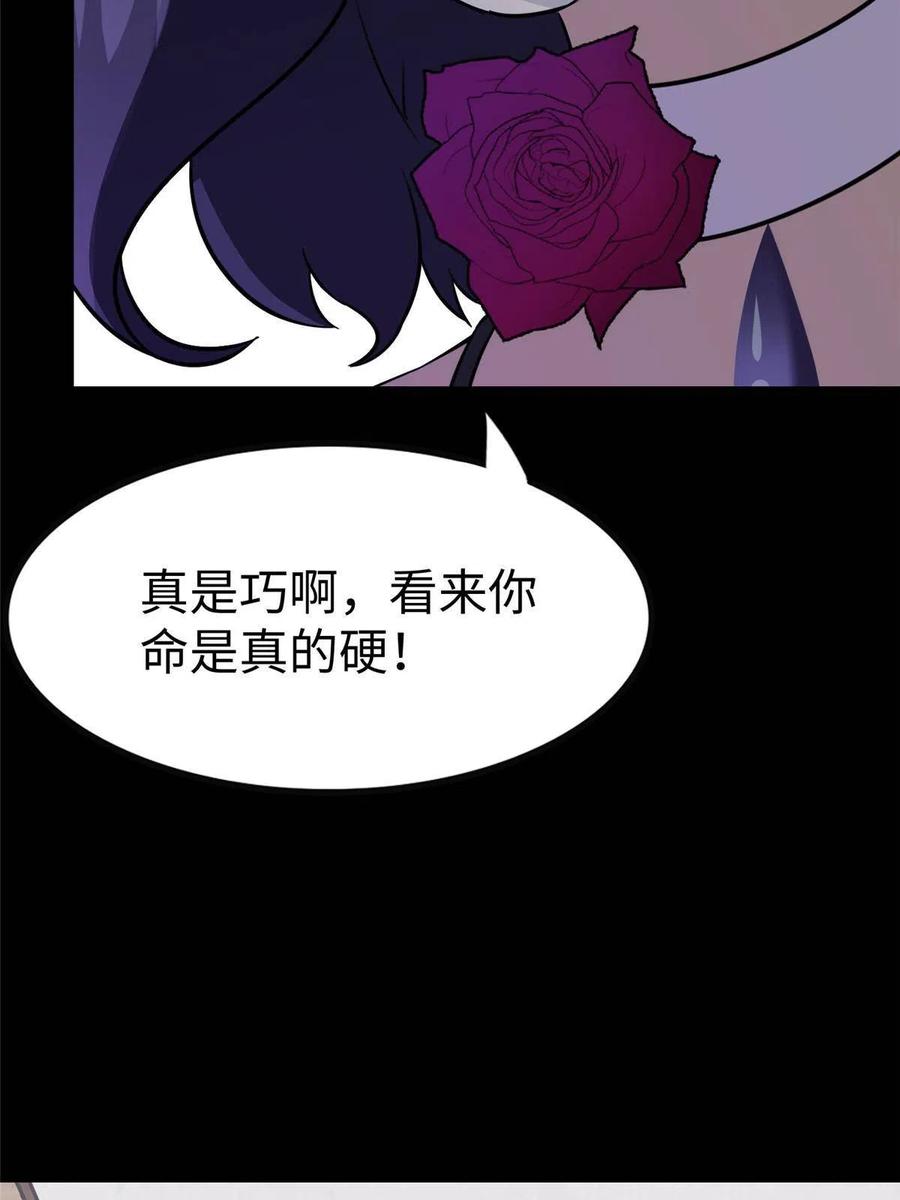 103.jpg