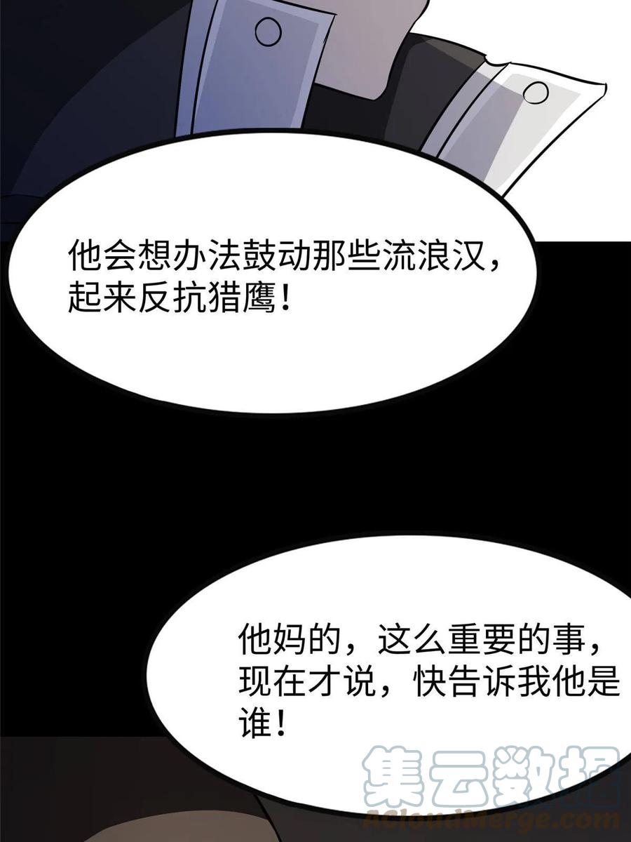 77.jpg