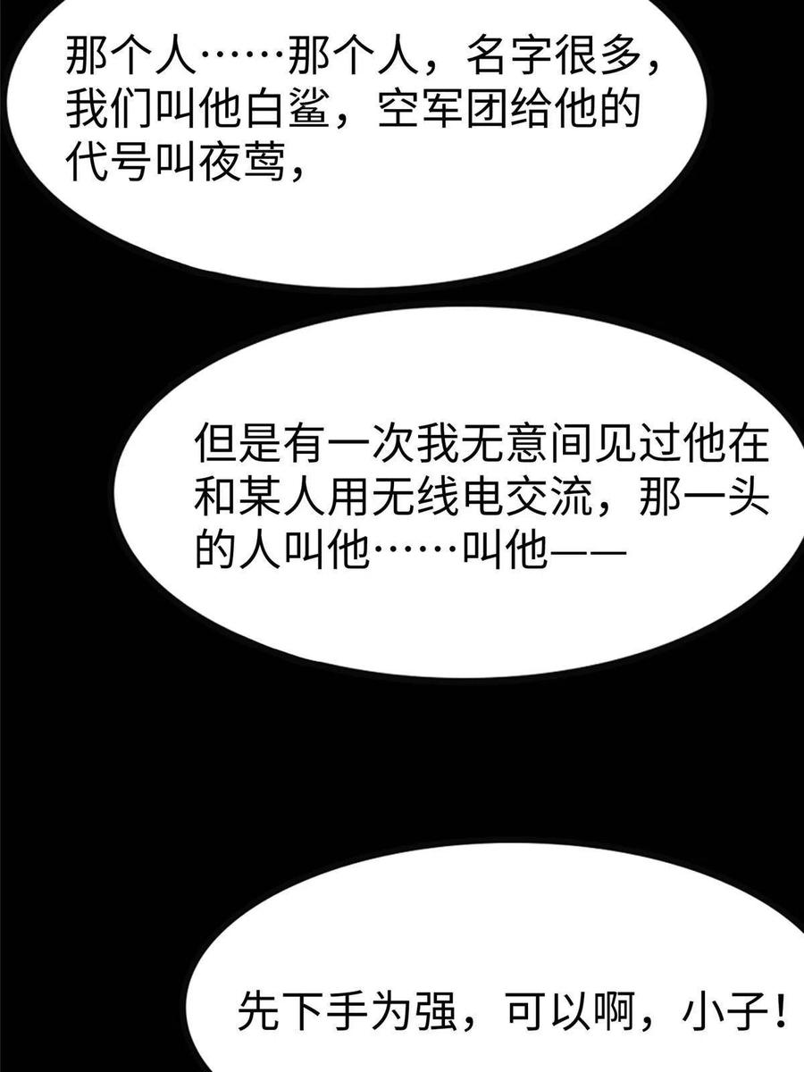 79.jpg